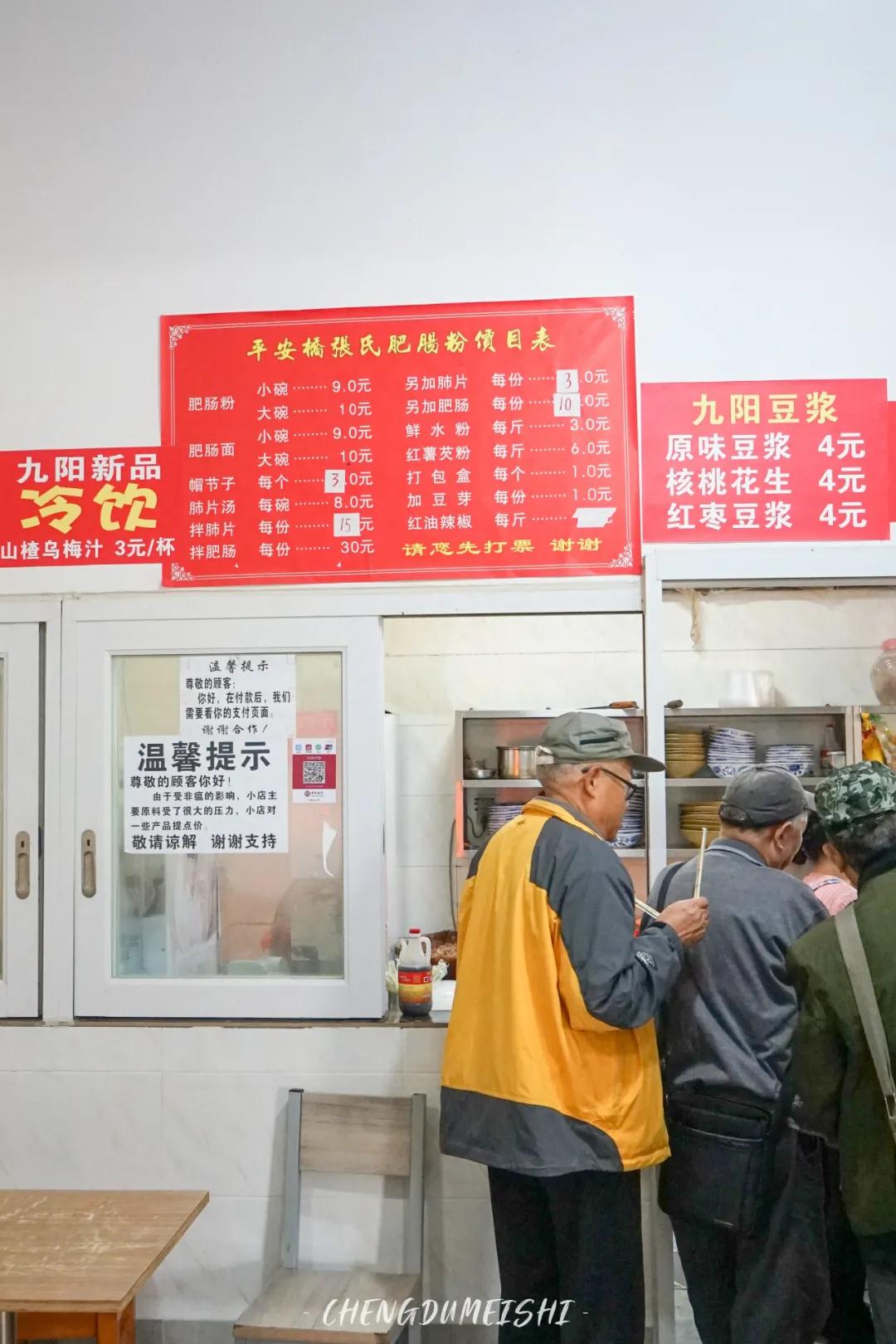 金堂的水城在哪里,金堂天府花园水城