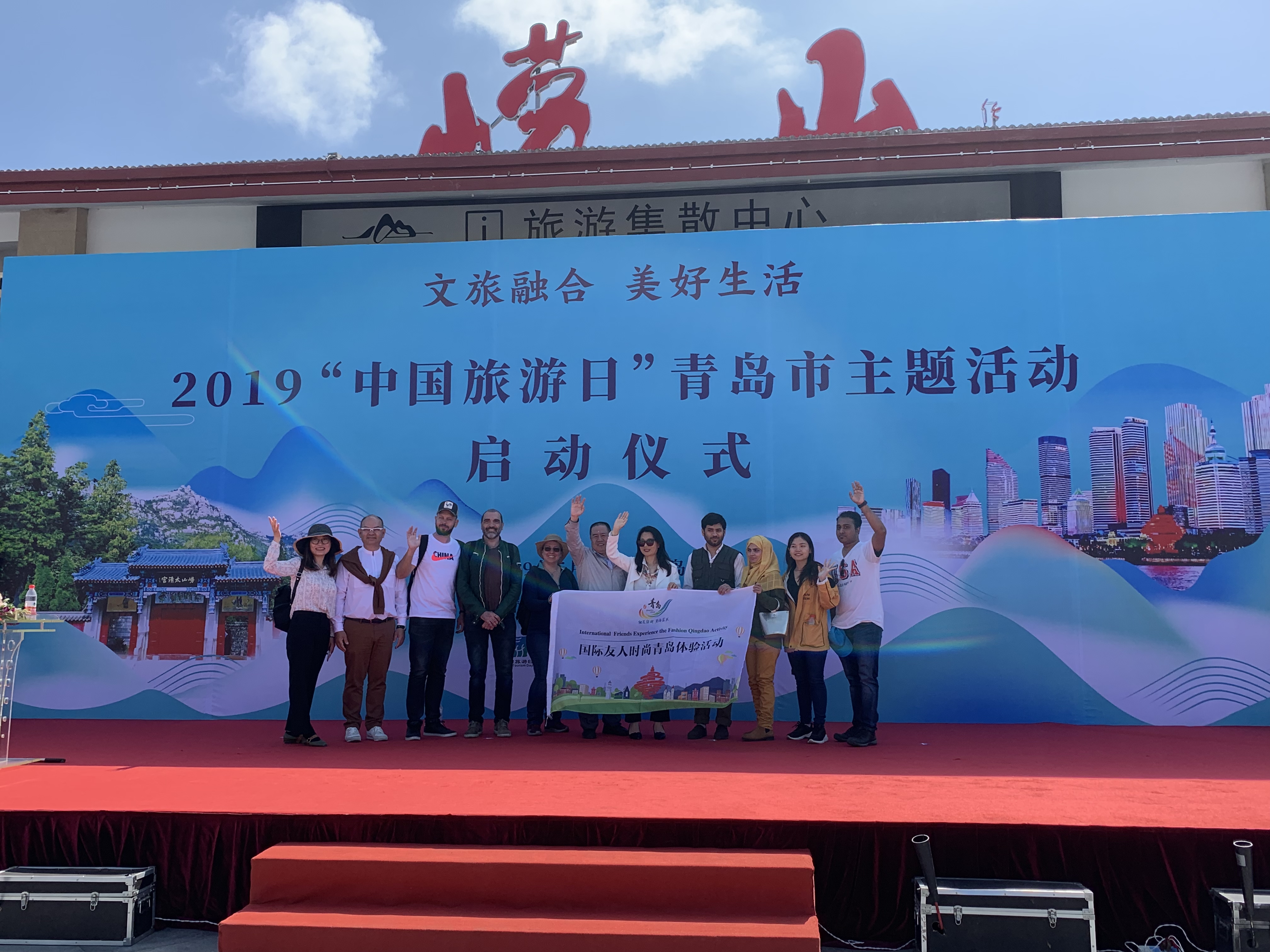 一日青岛旅游路线攻略,周末旅行青岛路线攻略