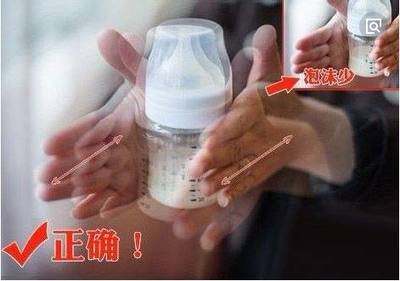 奶粉的正确冲调方法是什么,正确冲奶粉方法