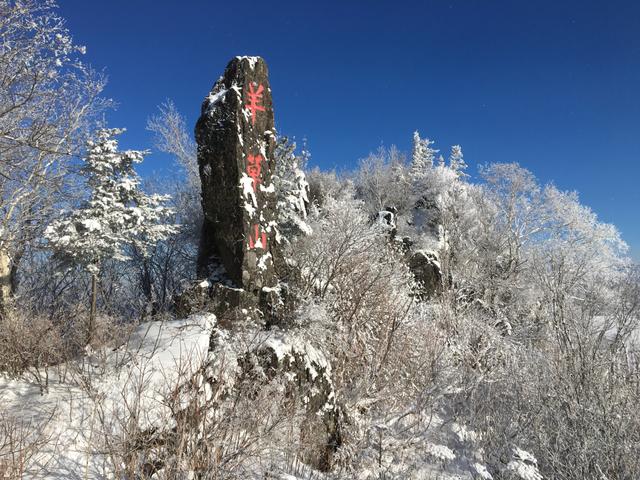 黑龙江省牡丹江市雪乡第一场大雪,雪乡迎来深秋第一场雪