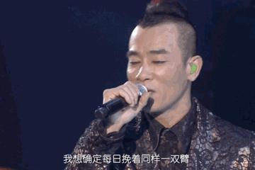 应采儿向太儿媳妇,应采儿被向太看中