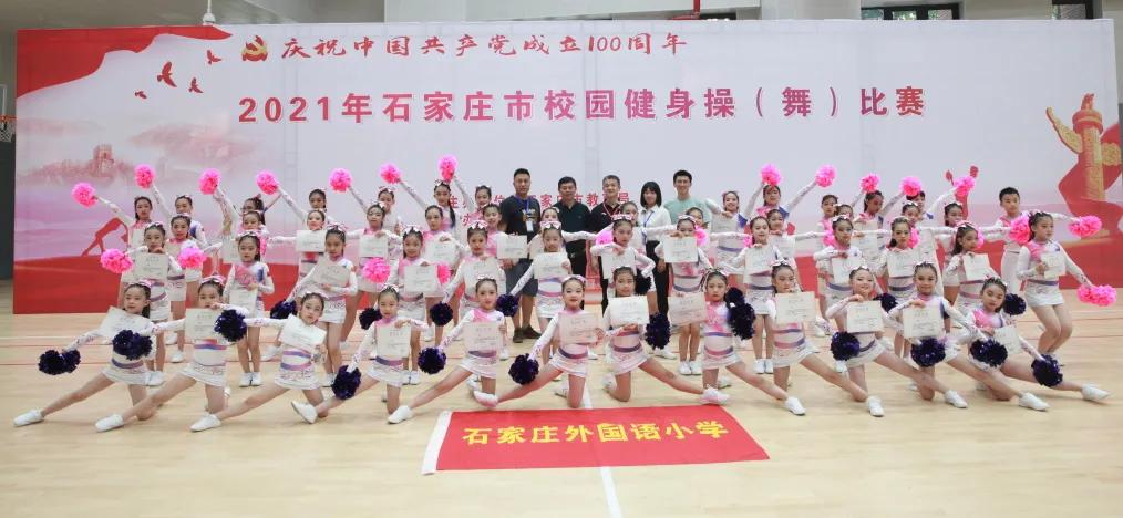 博雅少年奖,博雅学校学子风采大赛