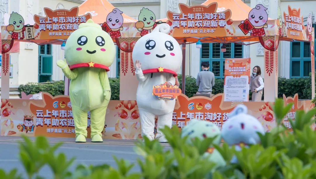 青年助农志愿服务队,青年志愿者协会助力乡村振兴