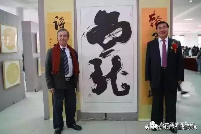 河北外国语学院西班牙语专业,国内西班牙语专业大学排名