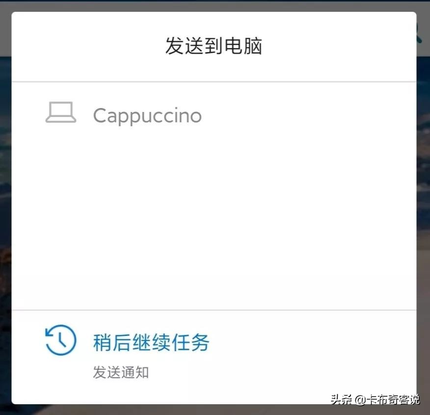 微软edge浏览器是ie的升级吗,微软edge浏览器有mac版吗