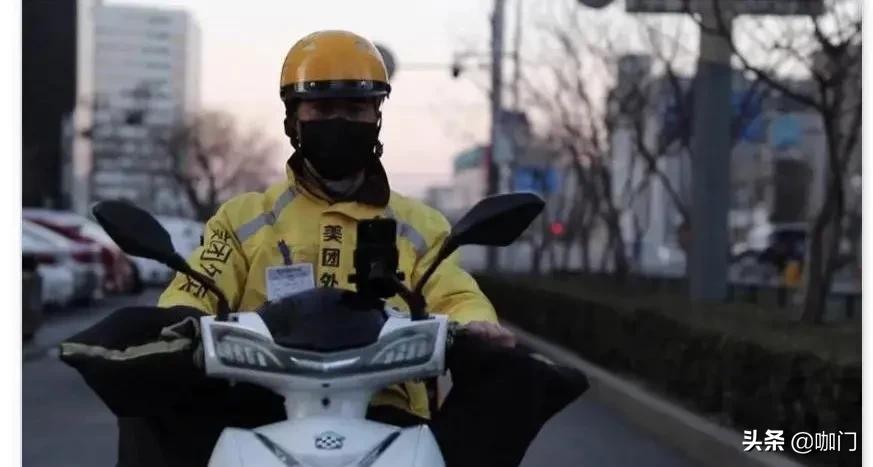 美团外卖高额抽佣怎么解决,美团外卖提高抽佣比例引争议