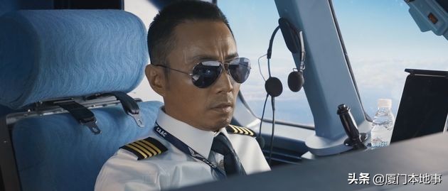 厦门考个无人机驾照多少费用,珠海可以考直升机驾照