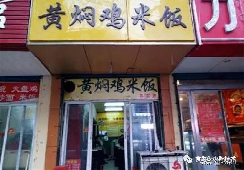 接受转让门市注意事项,想要接手转让店需要注意什么