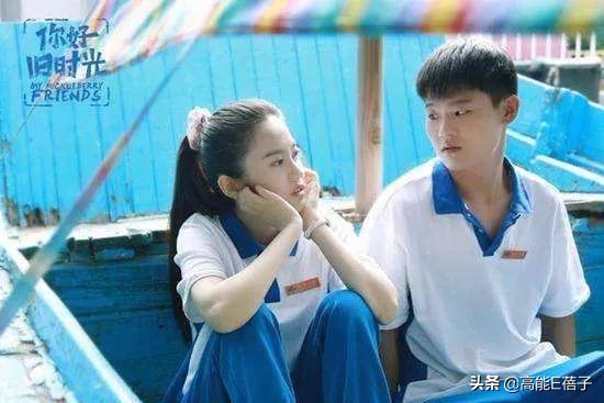 中戏13级下：爱玩“认亲”游戏的男生和脸熟的女同学们