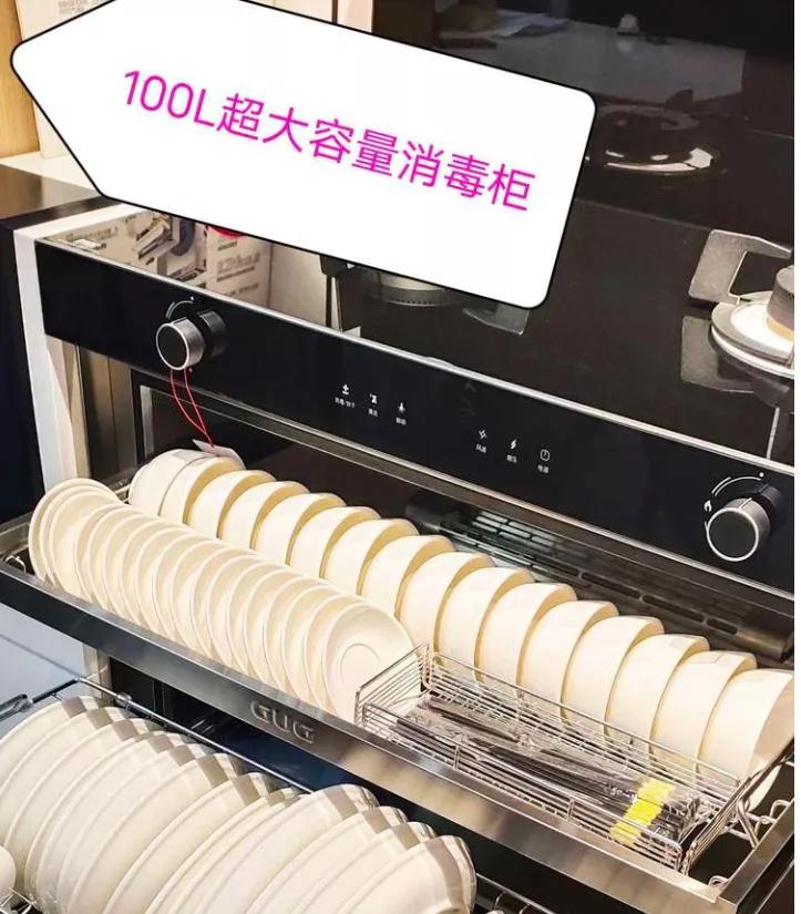 安装集成灶的注意事项,集成灶优缺点及注意事项