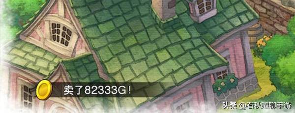 牧场物语哆啦a梦秋季攻略,牧场物语哆啦a梦新手攻略