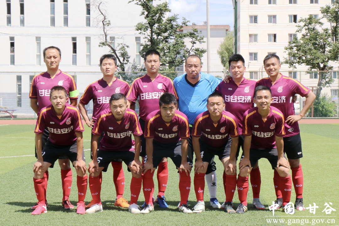 天水全国公开赛,天水市足球锦标赛