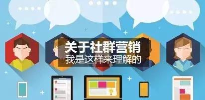 如何打造一个付费社群,十个付费社群怎么用