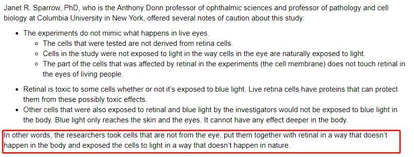 防蓝光屏幕是真护眼还是智商税,防蓝光的护眼屏真的能护眼吗
