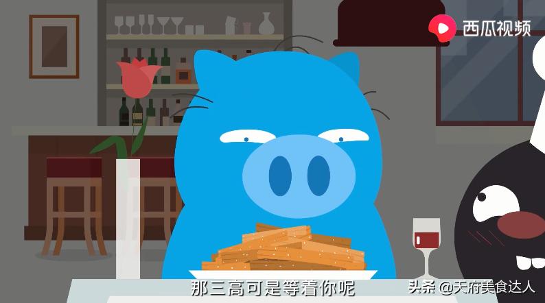 辣条吃多了小便火辣辣的,辣条吃多了辣屁股怎么办