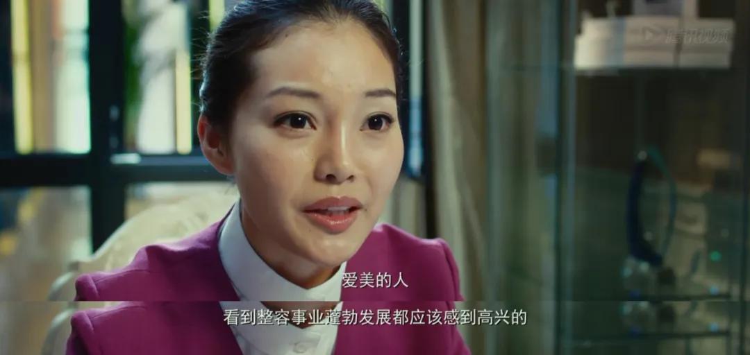 你可以偷偷变美他们不能悄悄裸奔