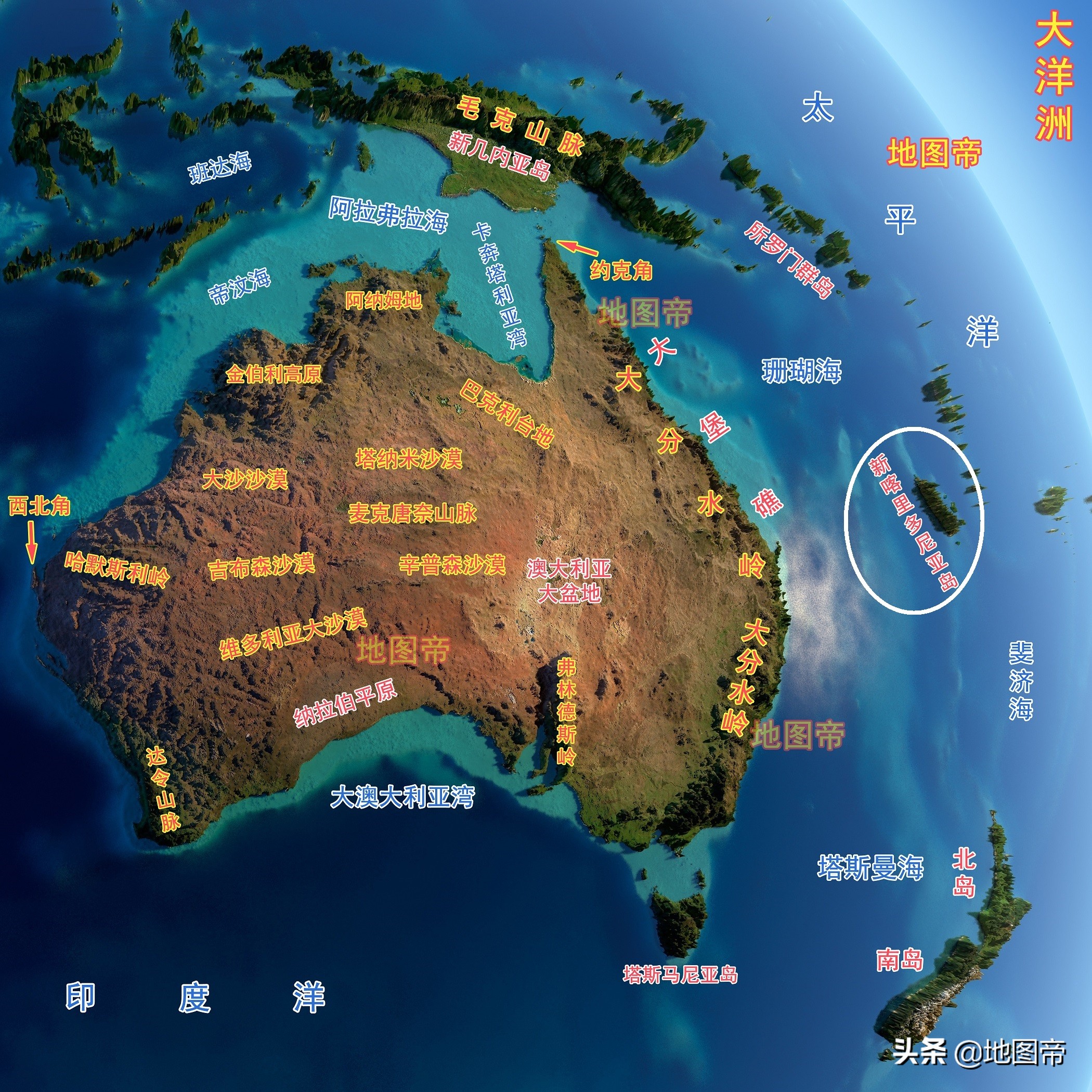 澳大利亚和法国的核潜艇事件,美国法国澳大利亚核潜艇