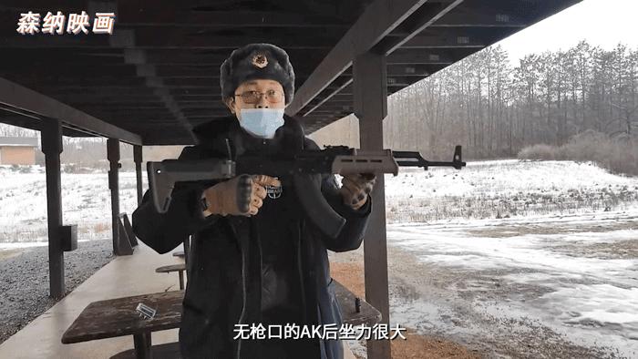 握把和枪托二选一,枪托和手柄哪个好用