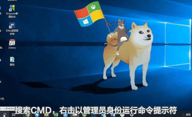 扫扫扫！7个方法让C盘空间释放20G