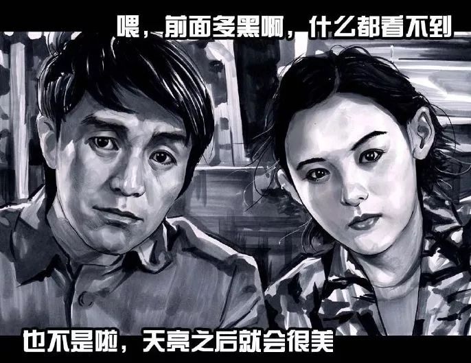 凌漆测评,mann8s三防手机