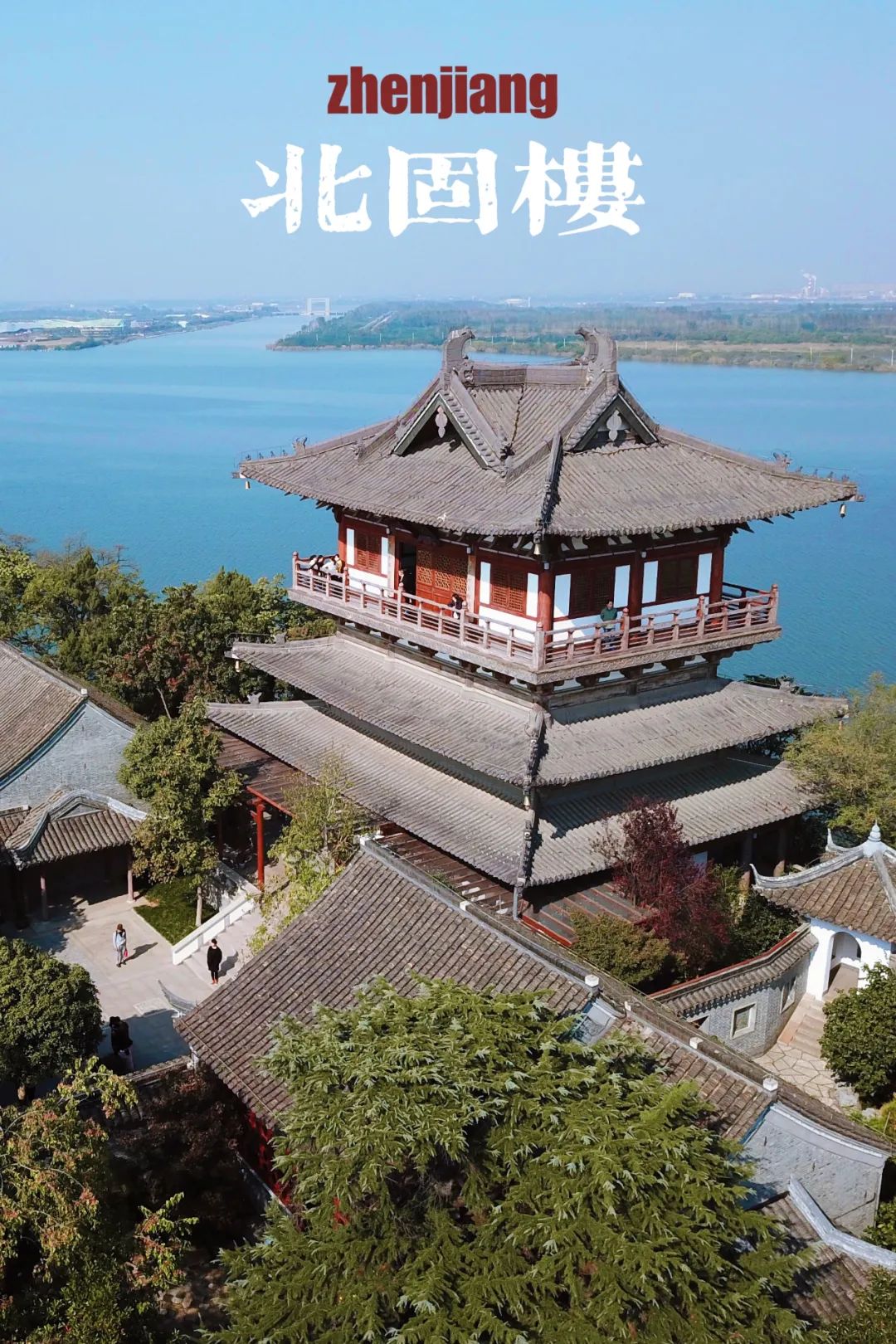 江苏最深藏的千年古镇,江苏值得一去的古城