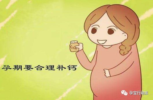 孕期记录第38天,孕期日记第17周