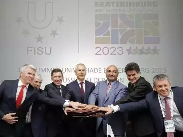 首届世界大学校运动会徽标,2021世界大学生运动会logo图片