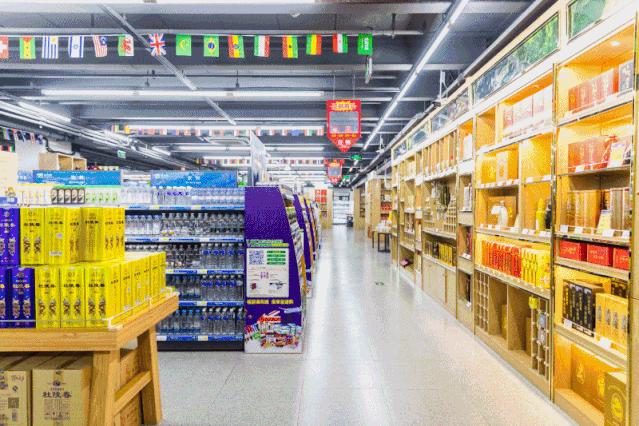 涓閫佺ぜ灏辨潵鎶樻墸瓒呭競,涓鑺傚揩鍒颁簡鍘昏秴甯備拱涓滆タ