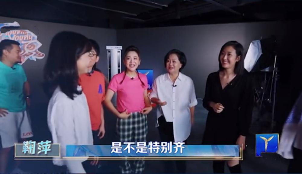 鞠萍姐姐身材发福,鞠萍月亮姐姐春晚