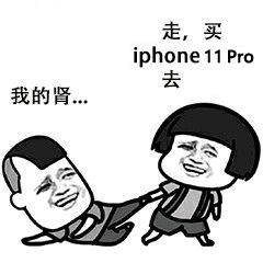 使用iphone自带软件更换铃声方法,10秒快速设置iphone铃声
