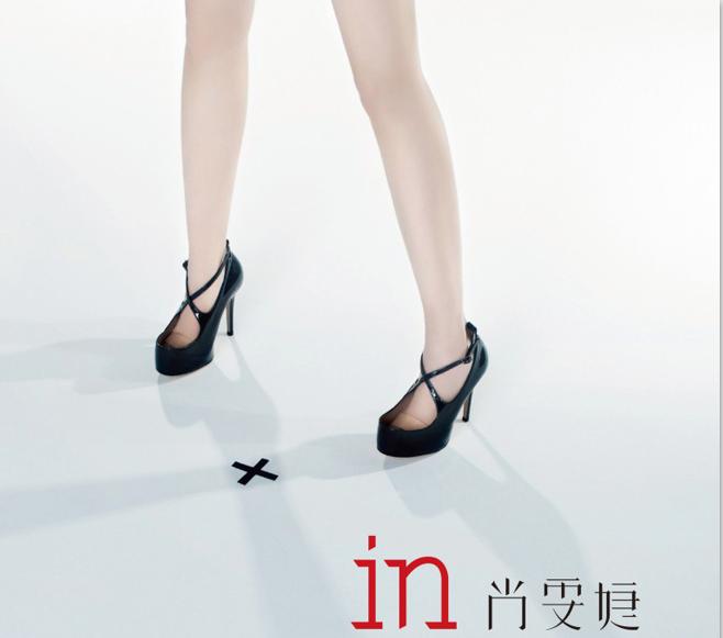 尚雯婕为什么能那么淡定,尚雯婕你不知道的事