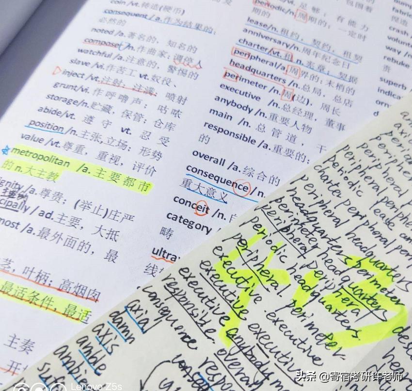 初二刷英语中考真题效果,中考前反复刷英语真题