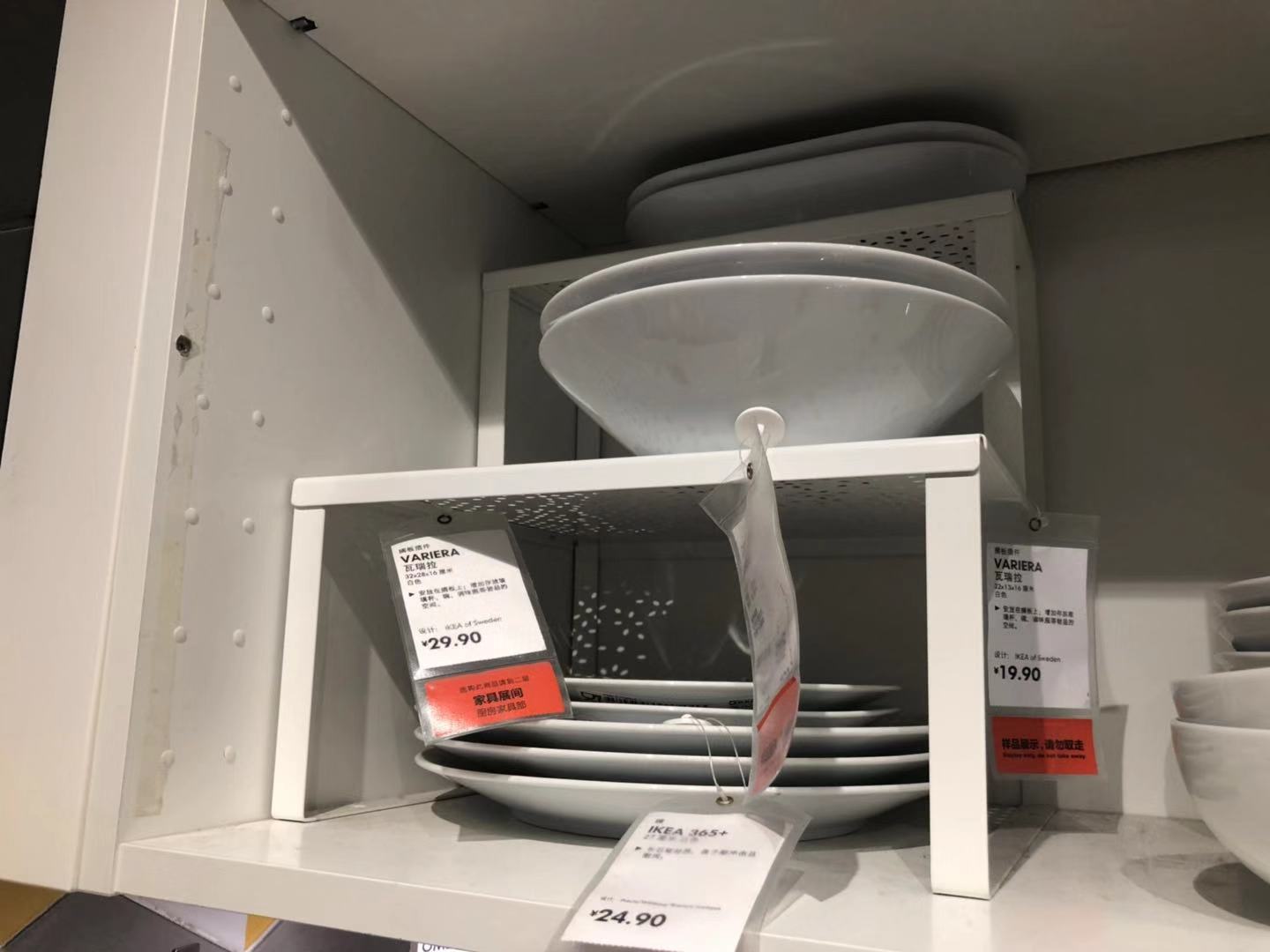 宜家家居适合小户型,房子装修家具推荐