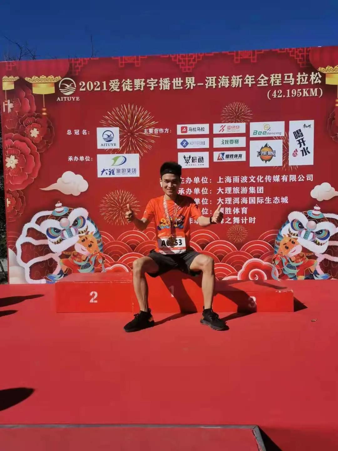 从抑郁症到马拉松,从重度抑郁到内心强大