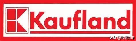 德国超市巨头在上海哪里开店,德国超市巨头