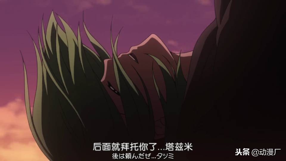 斩赤红之瞳拉伯克战斗片段,斩赤红之瞳拉伯克第几集碎蛋