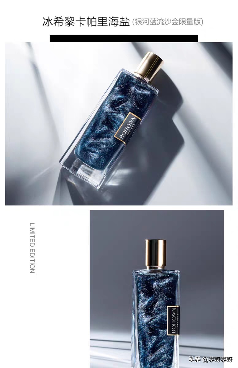 让男人闻了上瘾的香水推荐,让男生着迷的香水