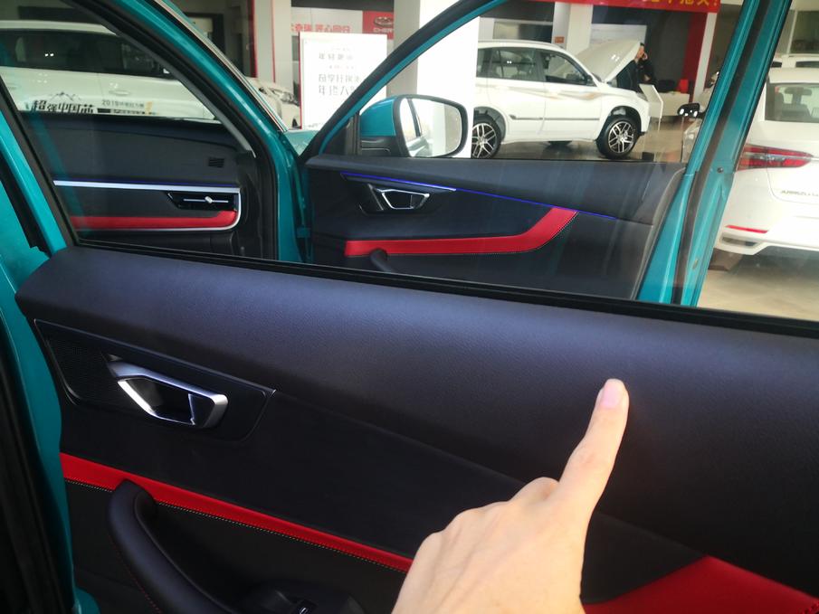 新版瑞虎七,2021年新版瑞虎7