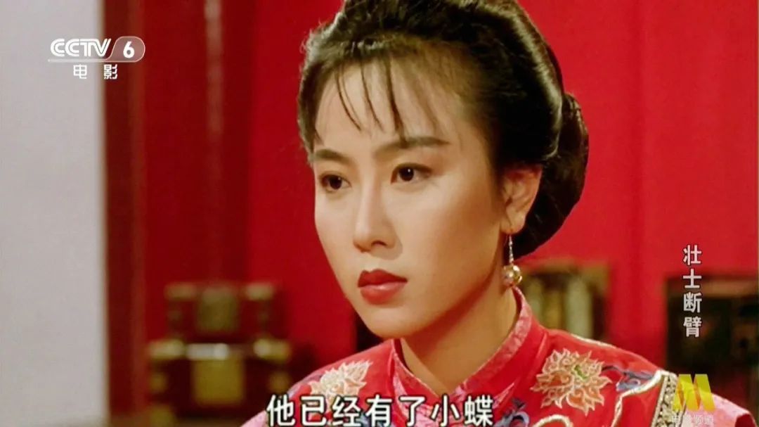 晚清风云第三部解说,晚清风云第一部