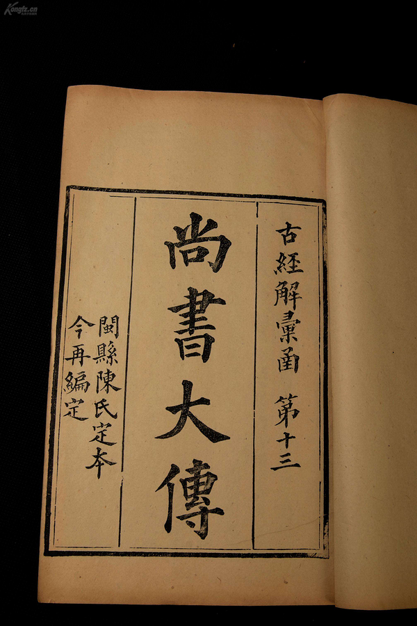 鼠男孩名字洋气有涵养2020,霸气男孩名字大全2020属鼠