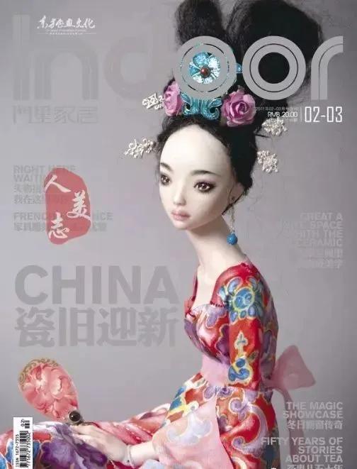 李晨定制娃娃图片,李晨定制娃娃