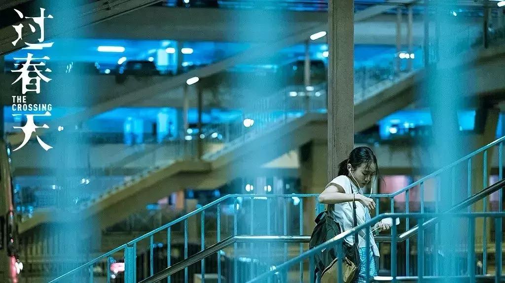 鍦ㄩ娓仛姘村,鍑虹敓鍦ㄩ娓敓娲诲湪骞夸笢