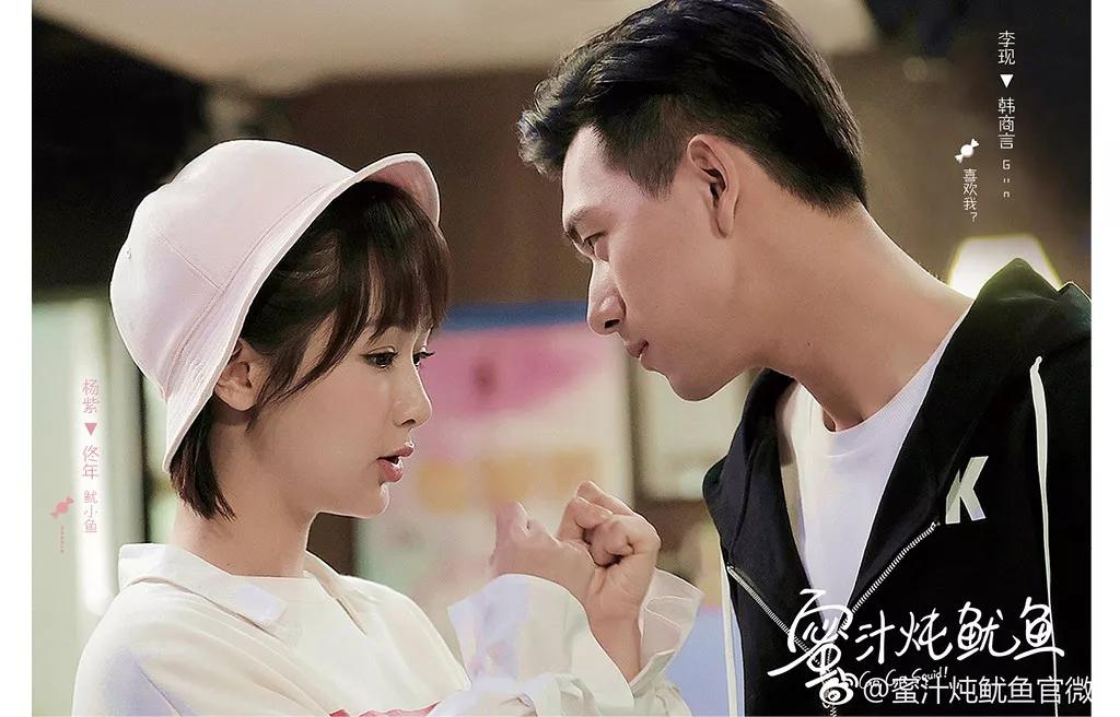 2019十大电视剧出炉!陈情女孩和“现”女友并肩嗑糖