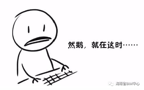 autocad2019制图教程,autocad2019图纸