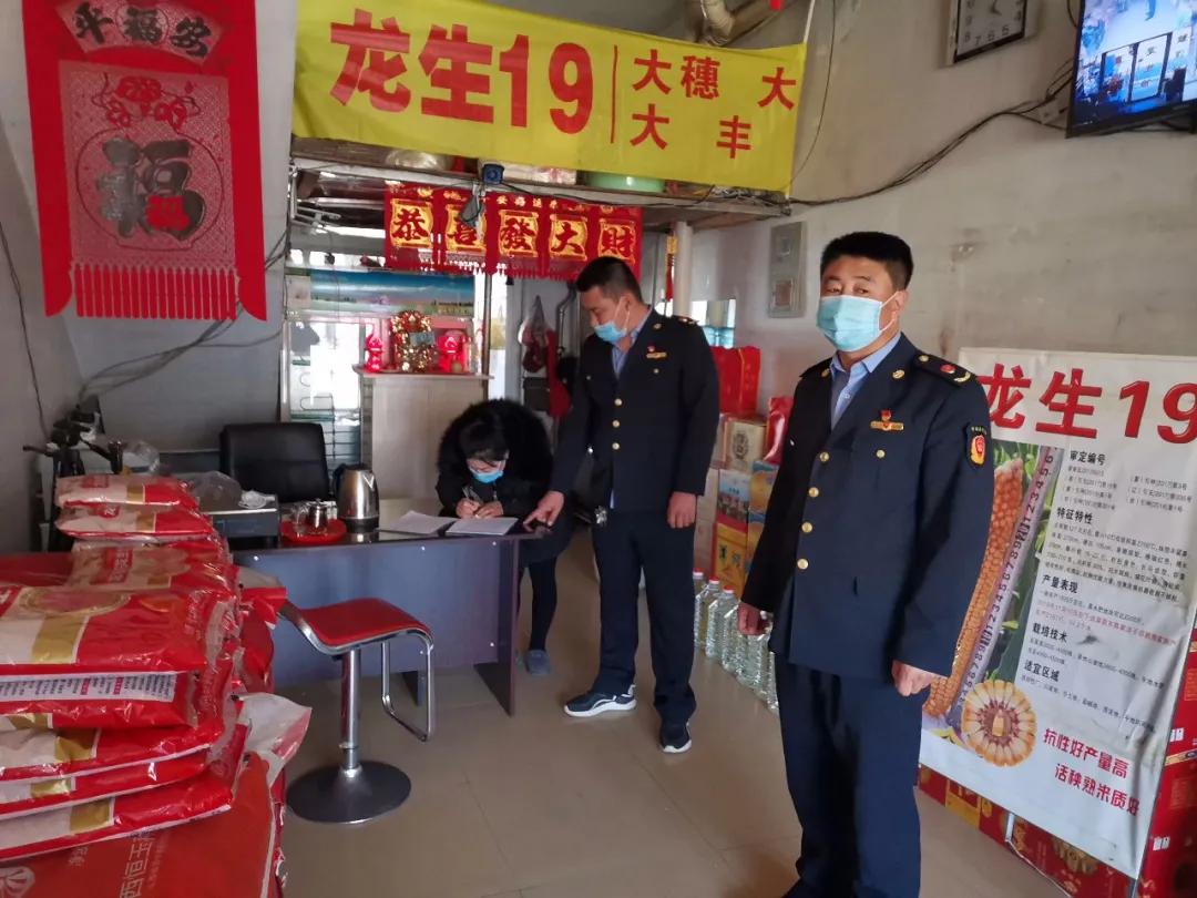 赤峰敖汉旗市场监管所,赤峰市敖汉疫情防控消息