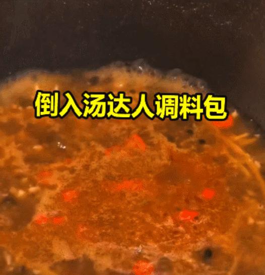 没有黑色的臭豆腐怎么办,没有臭的臭豆腐