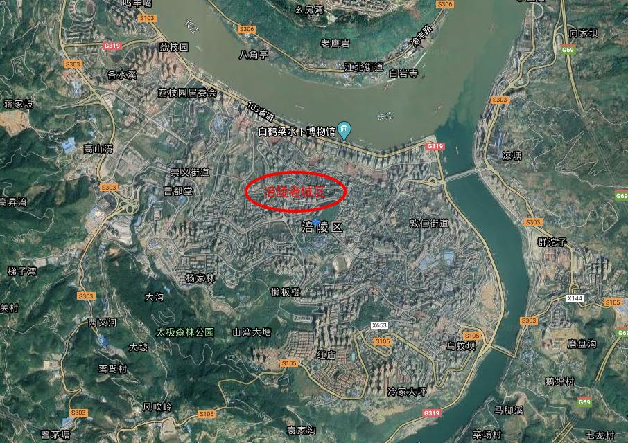 涪陵新城和老城,涪陵老城新区