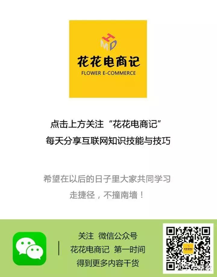 无货源开店如何找货源发货,手机淘宝开店没有货源怎么办