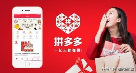 拼多多砍价没砍到0元还能发货吗,拼多多砍价砍不到零元怎么办