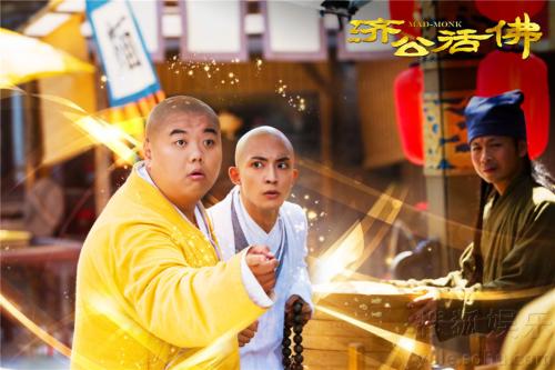 周星驰和陈浩民合作,曾经周星驰御用配角